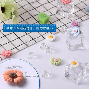 RHINOCATS Custom Logo <b>Strong</b> 8-Color Daisy Fridge <b>Magnets</b> Modern Plant Shape Set Resin Rubber Customized for Kitchen Use - Product Image 2