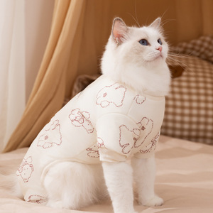 Cotton-Padded Coat For Teddy Dogs Small Dogs Kittens Fleece Lined Thick Warm Full Print <b>Bear</b> Design Pet Clothes - Product Image 3