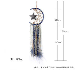 Capteur de rêves en macramé, bijou de charme suspendu en forme de demi-<span class=keywords><strong>cercle</strong></span> lune, couleur bleu marine - Product Image 5