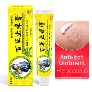 Wangtailin 20g Baicao Zhiyang Gao Crème chinoise à base de plantes <span class=keywords><strong>pour</strong></span> le soin de la peau, soulagement des démangeaisons et traitement de l'eczéma et de la dermatite - Product Image 1