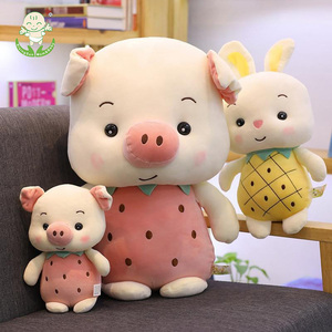 Cute Adorable Strawberries Piggy Bunny Plush Toy Stuffed Soft Animal Dolls Squishy Toys Birthday Gift <strong>Decor</strong> - Product Image 6