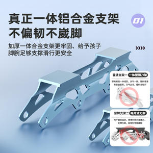 Patines en línea Swi Roller Skates T12A para niños con sistema de triple bloqueo para niños de 5 a 7 años - Product Image 4