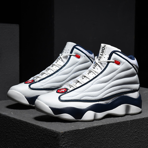 Chaussures de basket-ball en cuir respirant de haute qualité, style sportif, pour hommes <span class=keywords><strong>et</strong></span> femmes, personnalisables avec logo de marque, collection 2026 - Product Image 6