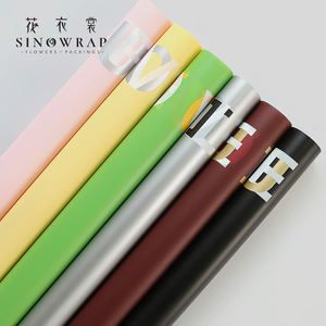 Papier d'emballage pour la Saint-Valentin, nouveauté 2024 - Product Image 2