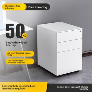 Armadio Archivio in Ferro Stile Americano con Tre Cassetti, Regolabile, Mobile, con Serratura, Basso, per Ufficio Commerciale - Product Image 3