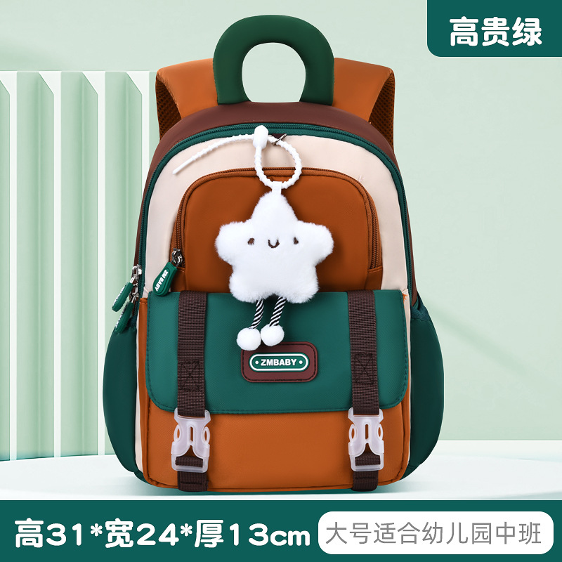 Noble Green Large Size