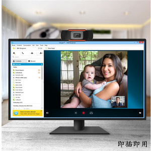 Cámaras web 1280x960 de 2 megapíxeles con interfaz USB para aprendizaje en computadora - Product Image 4
