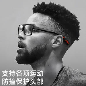 Gafas deportivas profesionales TR90 con montura de PC, lentes antideslizantes, resistentes a impactos, para hombres, baloncesto, fútbol, ​​1218 - Product Image 2