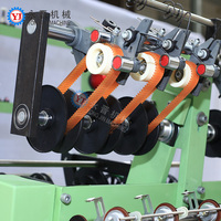 Machine de tissage de petites étiquettes polyvalentes, bon marché, fournisseur du Guangdong