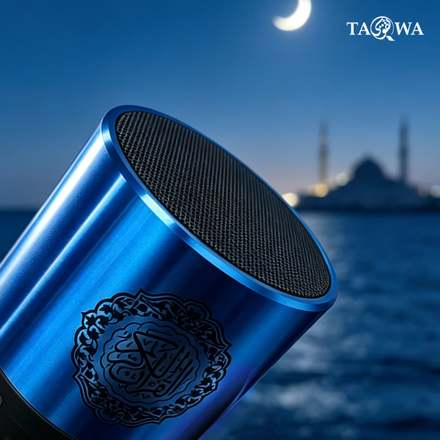 High-Quality 8GB Aluminum Quran Speaker with 18 Reciters, 17 Translations & Rechargeable Battery for Travel