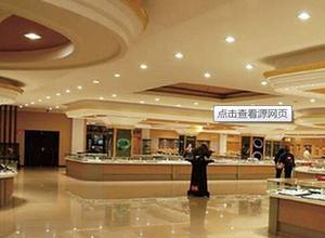 Spot lumineux LED pour le plafond, éclairage d'intérieur, <span class=keywords><strong>7W</strong></span> 9W 13W 17W 22W 28W 36W - Product Image 3