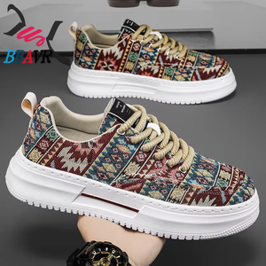 Nuevo Modelo 2026: Zapatos Casuales de Hombre con Suela Gruesa y Estampado, Ideales para Primavera - Product Image 3