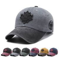 Gorra de Béisbol Bordada con Hoja de Arce - Diseño Moderno de Visera Curva, Estilo de Alta Gama, Algodón Suave, Hebilla Metálica Ajustable, Unisex