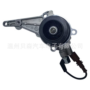 Bomba de Agua para Audi Volkswagen 04L121011E 05L121011C para Reemplazo de Refrigeración del Motor - Product Image 2