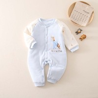 Paquete de 3 Monos para Bebé |   Mono Acolchado de Algodón con Cierre Completo a Presión |   Estampado de Jirafa |   Rosa Crema Azul 0-1Años