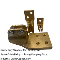 Accessoires pour transformateurs à huile haute tension DIN 630A 1000A 2000A, bague de connexion de borne en laiton, type drapeau, pour transformateur de puissance