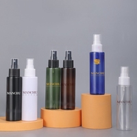 Flacon pulvérisateur vide en plastique transparent blanc ambré PET 30ml 50ml 100ml 120ml pour emballage cosmétique