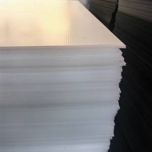 <span class=keywords><strong>PP</strong></span>用ツインウォール用ベストプライスカートンプラストプラスチックシートメーカー提供2mm 3mm 4mm 5mm 6mm 8mm 12mmシート - Product Image 3