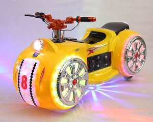 Wobeiqi Stall Voiture électrique double pour enfants, équipement de divertissement extérieur, type motos Prince et voitures tamponneuses, à vendre - Product Image 4