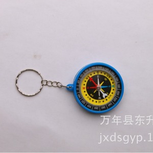 Plastic Keychain Compass With Pointer Dial For Hiking And Camping Outdoor Use - Product Image 4