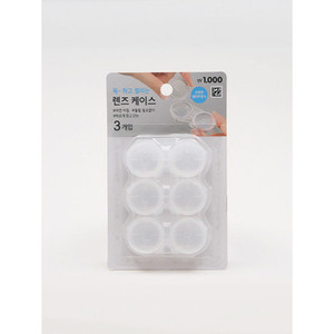 Custodie a 3 lenti di alta qualità per occhiali caratteristiche protettive per una protezione ottimale - Product Image 1