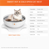 Lit pour chat intelligent USMILEPET, chauffant et rafraîchissant, design ouvert, température réglable, capteur infrarouge, musique naturelle, contrôle par application