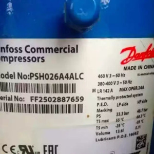 Compresseur frigorifique Danfoss Psh026a4clc Psh030a4clc Psh034a4clc pour entrepôt frigorifique - Product Image 2
