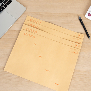 Enveloppes en cuir de vache Deli 25201 n°9, 40 feuilles par paquet, papier <span class=keywords><strong>A4</strong></span>, enveloppes standard pour bureau de poste, 25 pièces par carton - Product Image 4