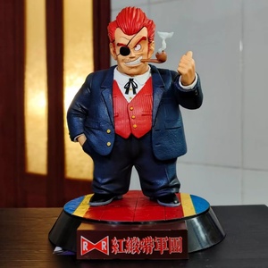 <span class=keywords><strong>DBZ</strong></span> 15CM Yajirobe Figurine de dessin animé en résine, modèle de collection à l'échelle 1/12, avec fonction souffleur d'air, fabriqué en Chine, unisexe - Product Image 4