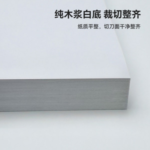 Papel autoadhesivo de colores Vili A4, 100 hojas, adhesivo termofusible para impresión de etiquetas, comercio electrónico transfronterizo - Product Image 2