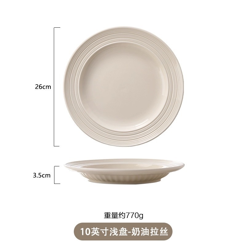 10"plate