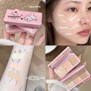 SHAQINUO Flüssiger Weicher Dreifarbiger <span class=keywords><strong>Concealer</strong></span> Natürlicher Matter Finish Deckt Aknenarben Ab Langanhaltender Rosa Creme-<span class=keywords><strong>Concealer</strong></span> - Product Image 4