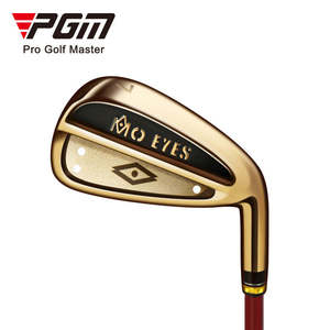 Pgm Mtg028 Mo Eyes 2 Carbon Fiber <b>Graphite</b> Shaft Right Handed Professional Men <b>Golf</b> <b>Clubs</b> Complete Set with Bag Mtg028 Complete - Product Image 3