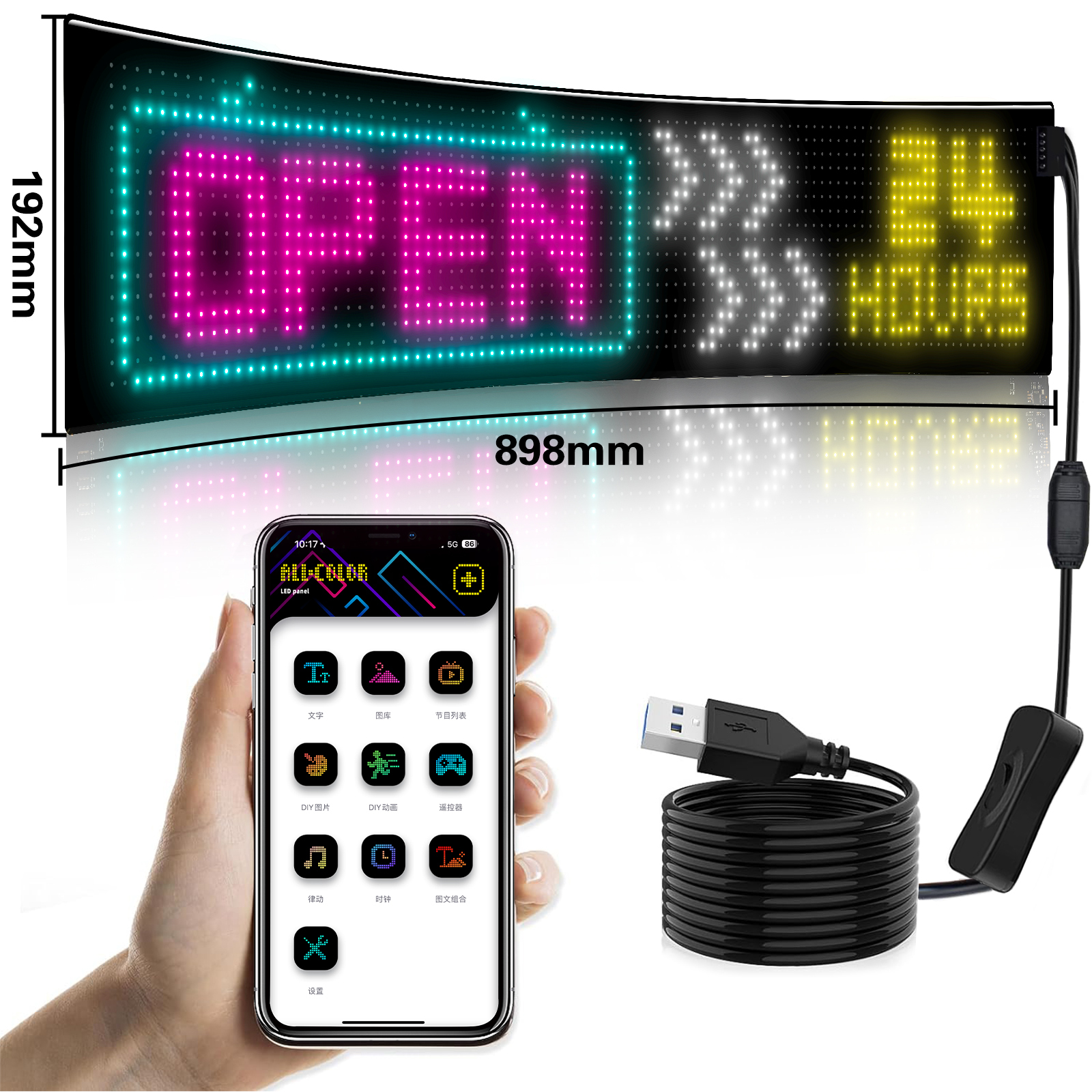 BGZM 1696P New App-Control Flexible LED Matrix Pixel Panel Programmable Digital Display Soft Screen 12V Car Light