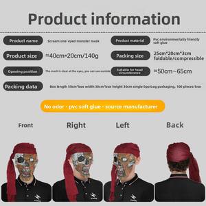 BAIGE Scream One-Eyed Monster PVC Masque <span class=keywords><strong>Horreur</strong></span> pour Ghost Face Coiffe pour Halloween Party Spoof Props Mascarade Couvre-chef - Product Image 2