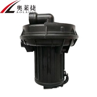 New Condition Car Engine Secondary Smog Air Injection Pump 06A959253E 06A959253B AIP20S 33-2400M for VW AUDI SEAT for PORSCHE