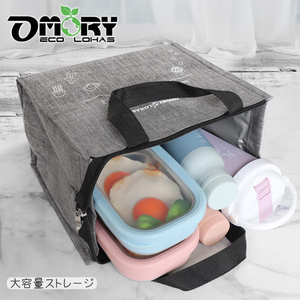 Excellent Quality OMORY Waterproof Eco-friendly Insulated Handbag Ocean Graffiti Design Lunch Tote for Sports Office - Product Image 6