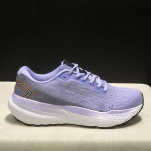 Zapatillas de Senderismo y Trail Running de Alta Calidad para Hombre, Estilo GTS 21, Ligeras, de Lujo, con Diseño Robusto para Exteriores - Product Image 5