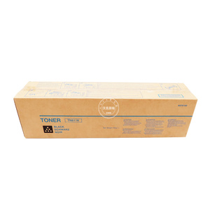 Các Bộ Phận Máy Photocopy TN611 Nạp Lại Hộp Mực Cho KONICA MINOLTA BIZHUB C451 <span class=keywords><strong>C550</strong></span> C650 Tương Thích Pantum Mực - Product Image 2