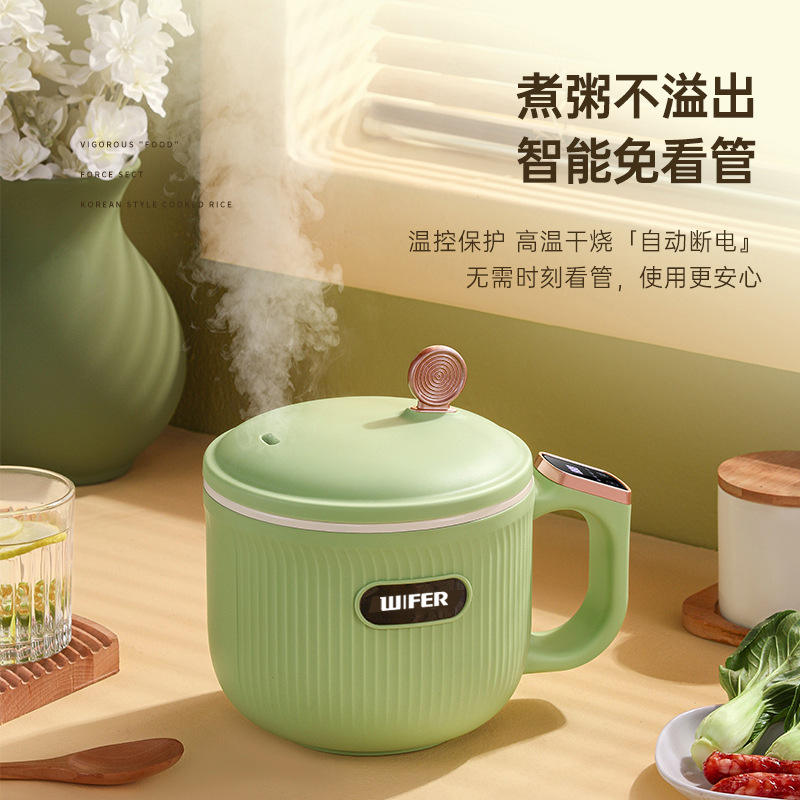 Cuisinière électrique TQ-03A [Vert]