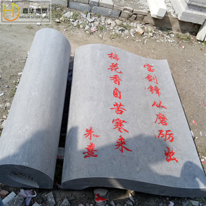 <b>Stone</b> Carved Book Sculpture Natural White Marble Book Shaped <b>Landscape</b> For Campus Cultural Square - Product Image 4