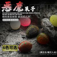 Leurre souple artificiel en forme de cochon diabolique pour la pêche au bar, au mandarin, à la carpe fourrure, au poisson perlé et au poisson pomme de terre, accessoires attractifs