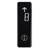 Bouton tactile d'ascenseur LOP pour ascenseur domestique, en verre, avec écran TFT
