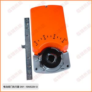 Actuador de Válvula de Aire Eléctrico de 220V, Tipo Encendido/Apagado, Controlador de Volumen Eléctrico, Cilindro Regulador - Product Image 5