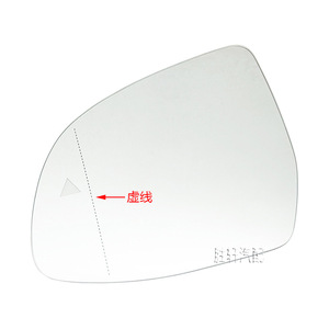 Lente Esférica para Asistente de Punto Ciego en el Espejo Retrovisor Lateral Izquierdo para BMW X3 X4 X5 X6 X7 G01 G02 G05 G06 G07 - Product Image 3