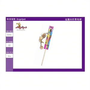 Bacchetta Interattiva in Legno con Pallina in Tessuto per Giocare con il Gatto e Allenare il Movimento degli Animali Domestici - Product Image 3