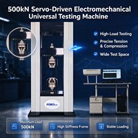 מכונת בדיקת מתיחה ודחיסה אלקטרומכנית ETM-500 500kN, מונעת סרבו, מסוג רצפתי, לציוד בדיקת חומרים