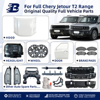Capot de voiture chinois en gros, pièce de rechange compatible avec Chery Jetour T2 2025, haute qualité, autres accessoires de carrosserie automobile