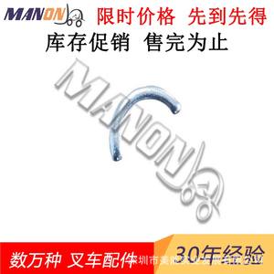 Anillo de Retención Hyster 4678825 en Forma de C, Tipo Snap-In Imperial para Piezas de Montacargas, Certificado ASME - Product Image 2