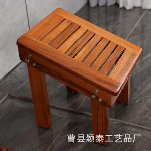 Tabouret de salle de bain carré en teck Yingtai, antidérapant, pour la maison et l'hôtel - Product Image 1